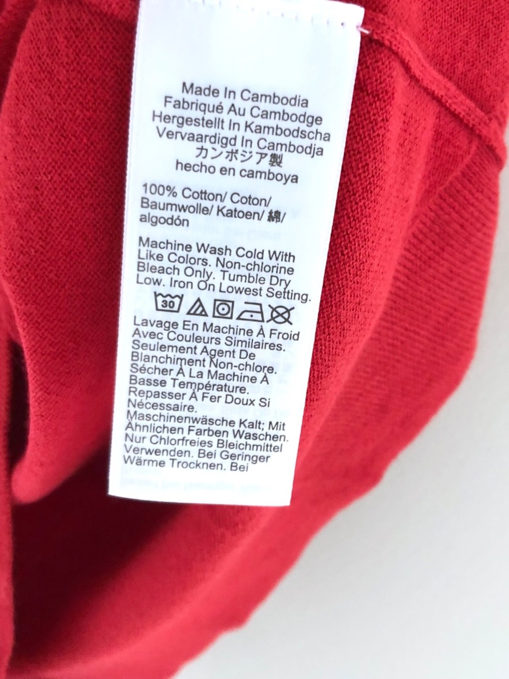 NWT J.Crew Factory Sweater Shell - Picture 3 of 6